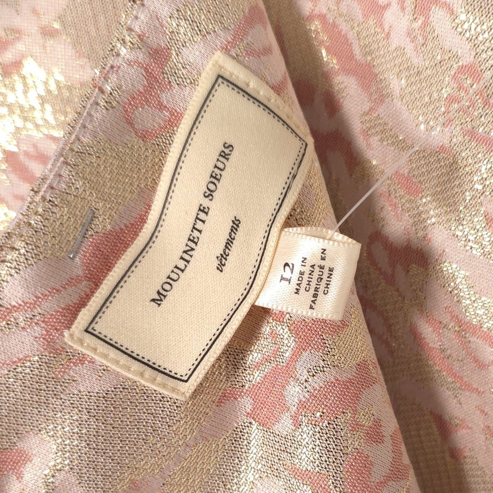Anthropologie MOULINETTE SOEURS New Skirt Size 12 Metallic Sugarplum Brocade‎ - Picture 2 of 14